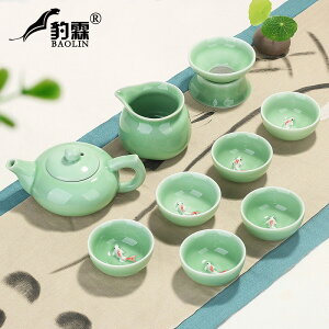 陶瓷青瓷功夫茶具套裝家用簡約現代泡茶杯茶壺辦公室茶藝客廳簡易