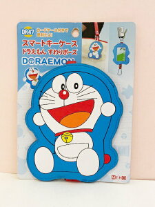 【震撼精品百貨】Doraemon 哆啦A夢 哆啦A夢 DORAEMON鑰匙套(可放遙控器)-全身造型#14046 震撼日式精品百貨