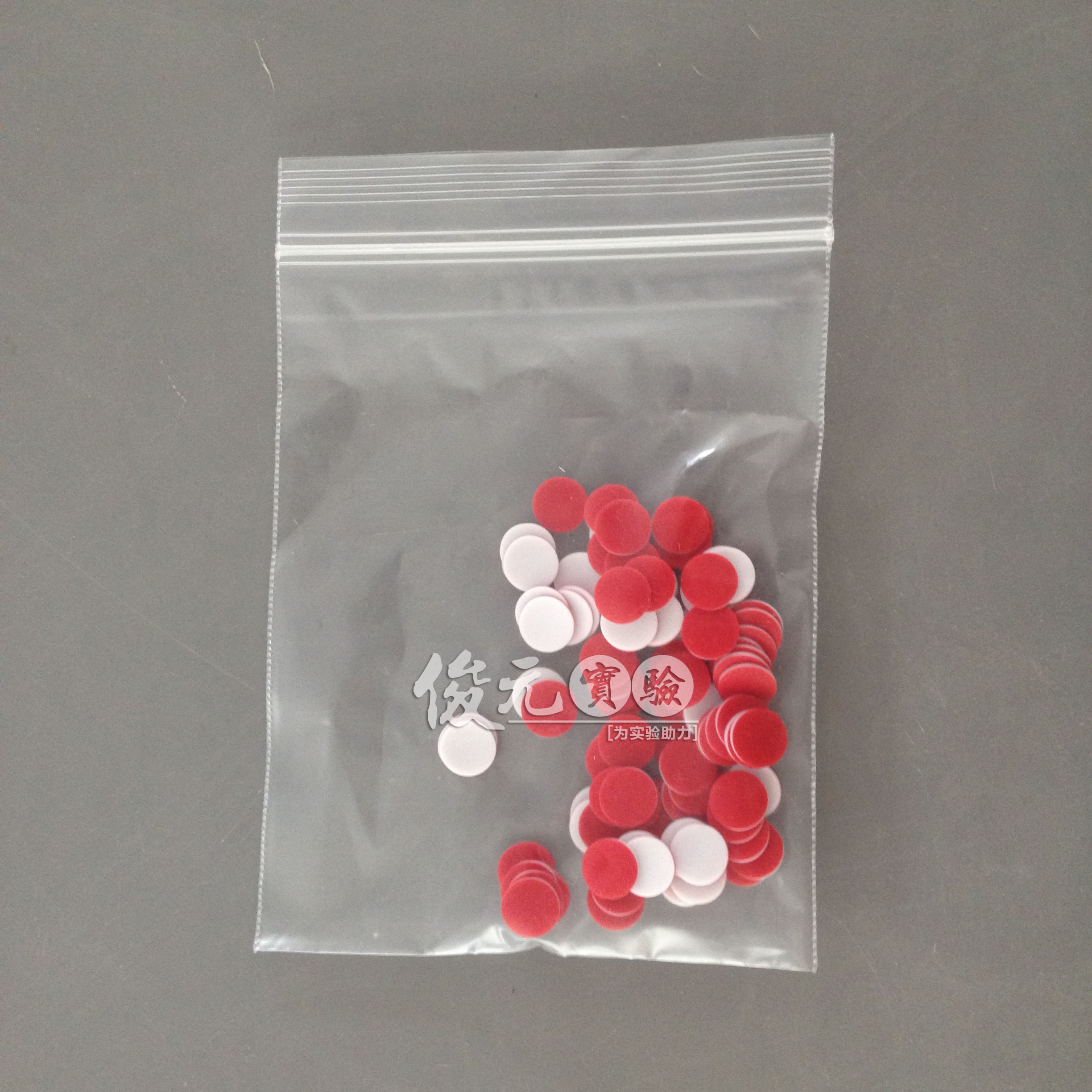 4/5ml進樣瓶墊片 Φ13mm紅色特氟龍白色硅膠隔墊 100個/包