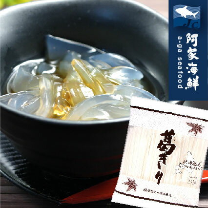 【阿家海鮮】【日本第一品牌】北海道葛切冬粉 (500g±5%/包)