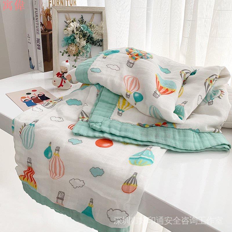 居家生活 寢具 涼被 毯子 7