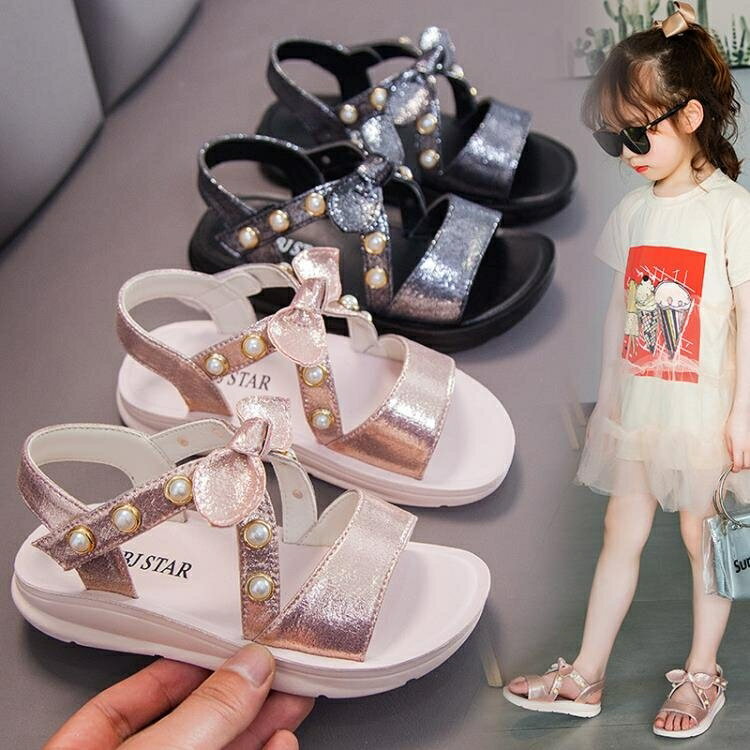 女童涼鞋 女童涼鞋2020夏季新款時尚小公主軟底鞋子兒童韓版中大童女孩童鞋
