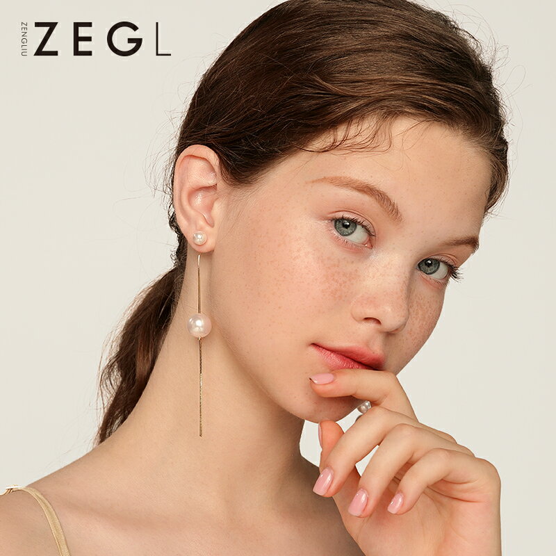 ZENGLIU長款不對稱耳環女氣質紅色仿珍珠耳墜簡約耳釘925銀針耳飾