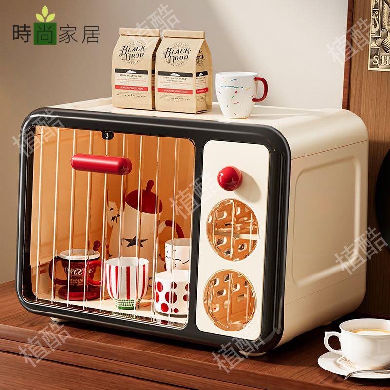 免運 收納架 碗櫃 杯架 瀝水收納箱 桌面收納盒水杯杯子茶水間馬克杯收納廚房碗筷置物架奶瓶收納架子特惠/工廠直銷 全館八折 z1224