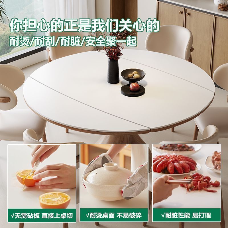 復古實木伸縮餐桌古風巖板高階現代簡約小戶型折疊兩用圓桌飯桌子J-17公司貨