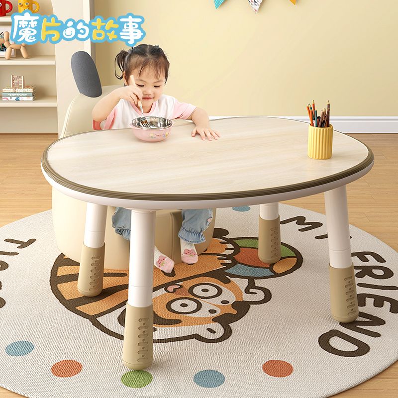 臺灣公司貨 免運 兒童花生桌學習桌玩具桌幼兒寫字桌家用早教小書桌 快速發貨