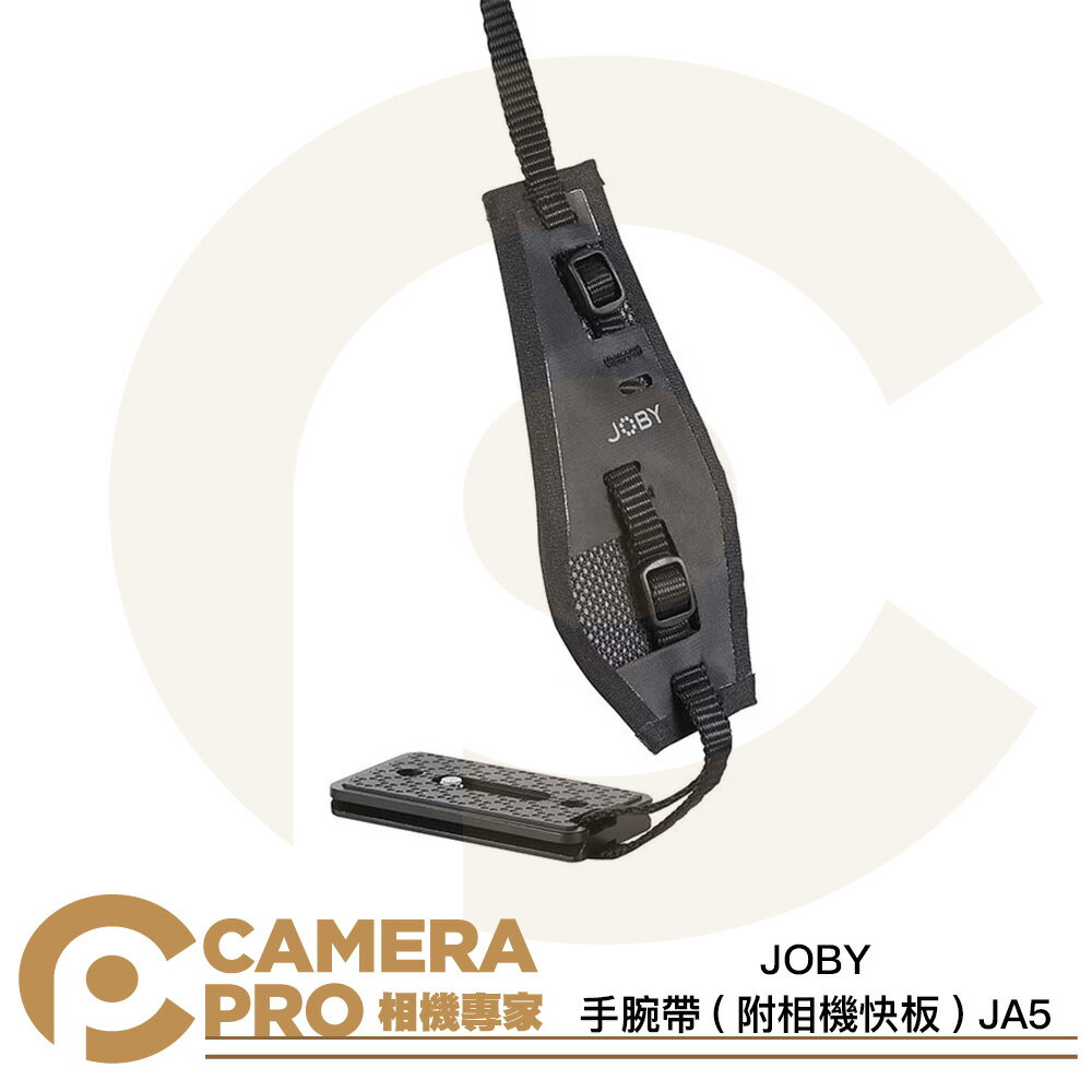 ◎相機專家◎ JOBY 手腕帶 附相機快板 JA5 通用型1/4吋螺孔 相機手腕帶 通用款 公司貨