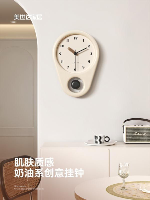 樂享居家生活-奶油風藝術創意裝飾掛鐘客廳餐廳家用鐘表2024新款簡約現代時鐘掛鐘 時鐘 電子鐘 居家裝飾