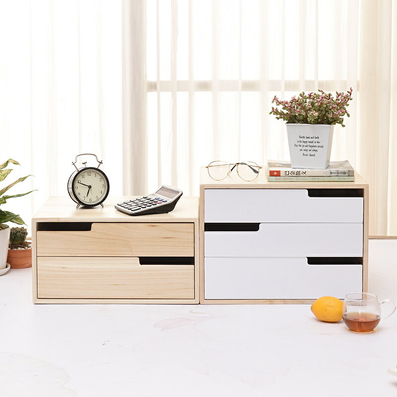 【台灣公司 超低價】特大号实木桌面收纳盒抽屉式办公室桌上杂物收纳柜A4文件夹储物盒 2