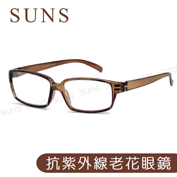 MIT抗紫外線老花眼鏡 質感簡約茶棕框 高硬度耐磨鏡片 配戴清晰