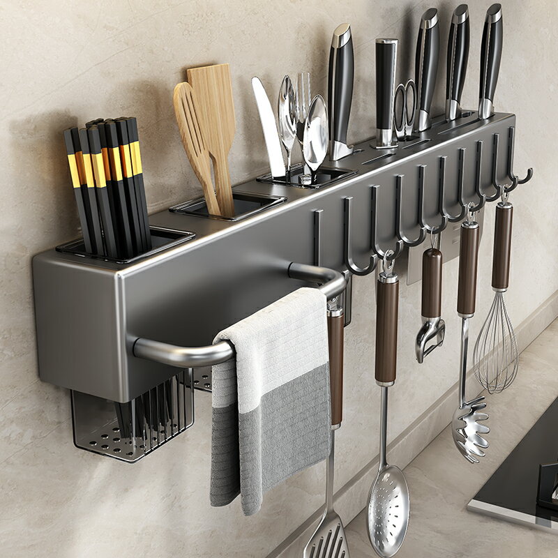 刀架壁掛式免打孔廚房置物架多功能家用刀具筷子筒一體菜刀收納架