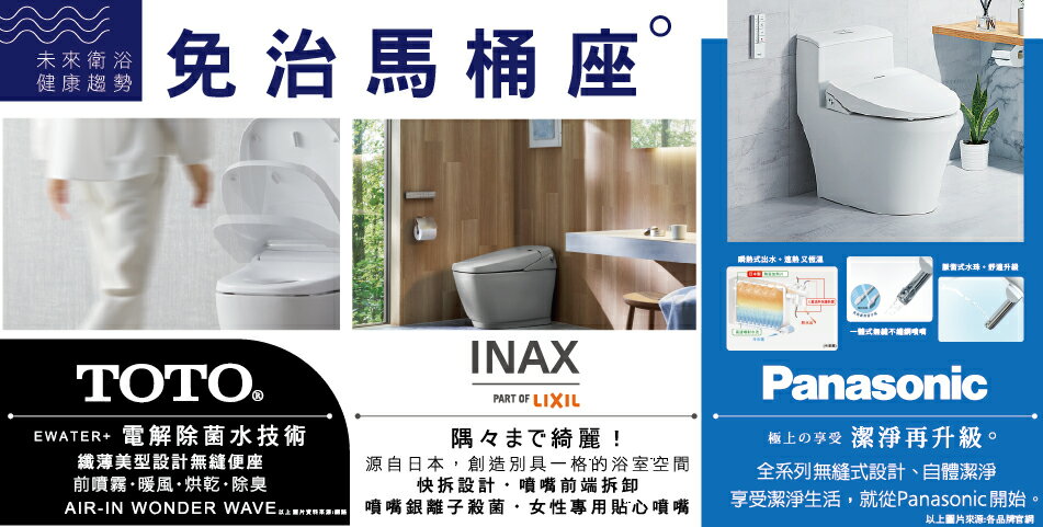 Homebox 好博家 online Store - 限時優惠好康折扣