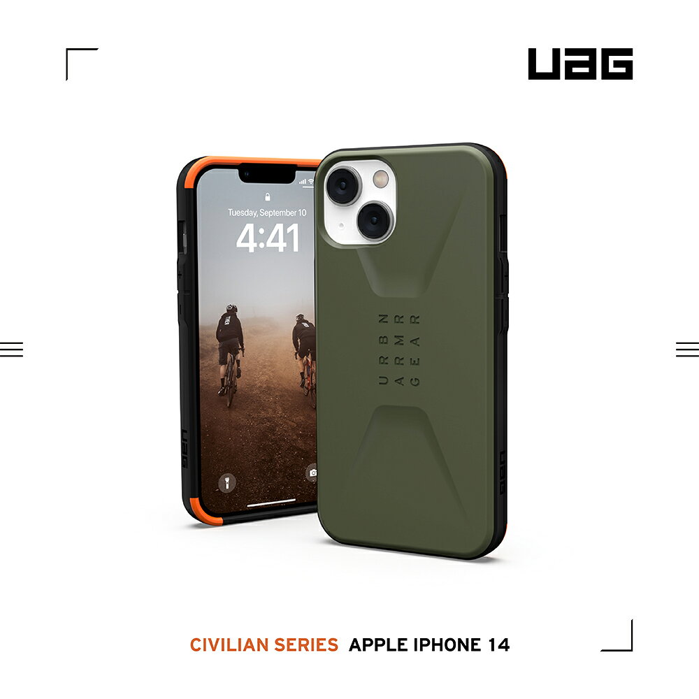 ＵＡＧ 支援 MagSafe 耐衝擊 簡約 保護殼 手機殼 防摔殼 適用 iPhone 14 plus Pro Max 2