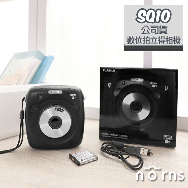 ★Norns 【SQ10數位拍立得相機 黑色公司貨】 日本富士INSTAX SQUARE 方形底片 相印機 印相機 相片列印機