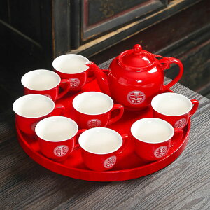 茶具套裝結婚紅色婚慶用品雙喜茶壺蓋碗敬茶杯中國紅高檔婚禮禮品