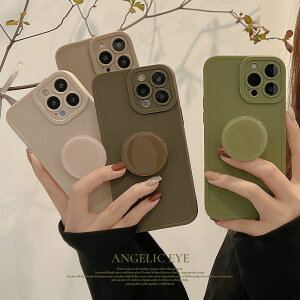 同款 氣囊支架 壓克力 手機支架 灰褐 烘焙色 鏡頭保護 莫蘭迪色 磨砂 適 iphone 15 蘋果 手機殼 全包邊