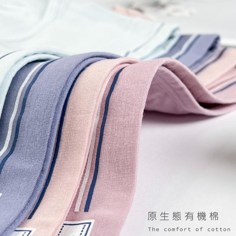 馬卡龍色透氣親膚內褲 中低腰 F碼 940 7
