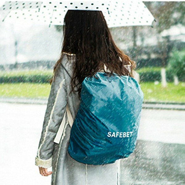 背包保護套戶外雙肩包防雨防水防塵防污罩登山旅行包學生書包