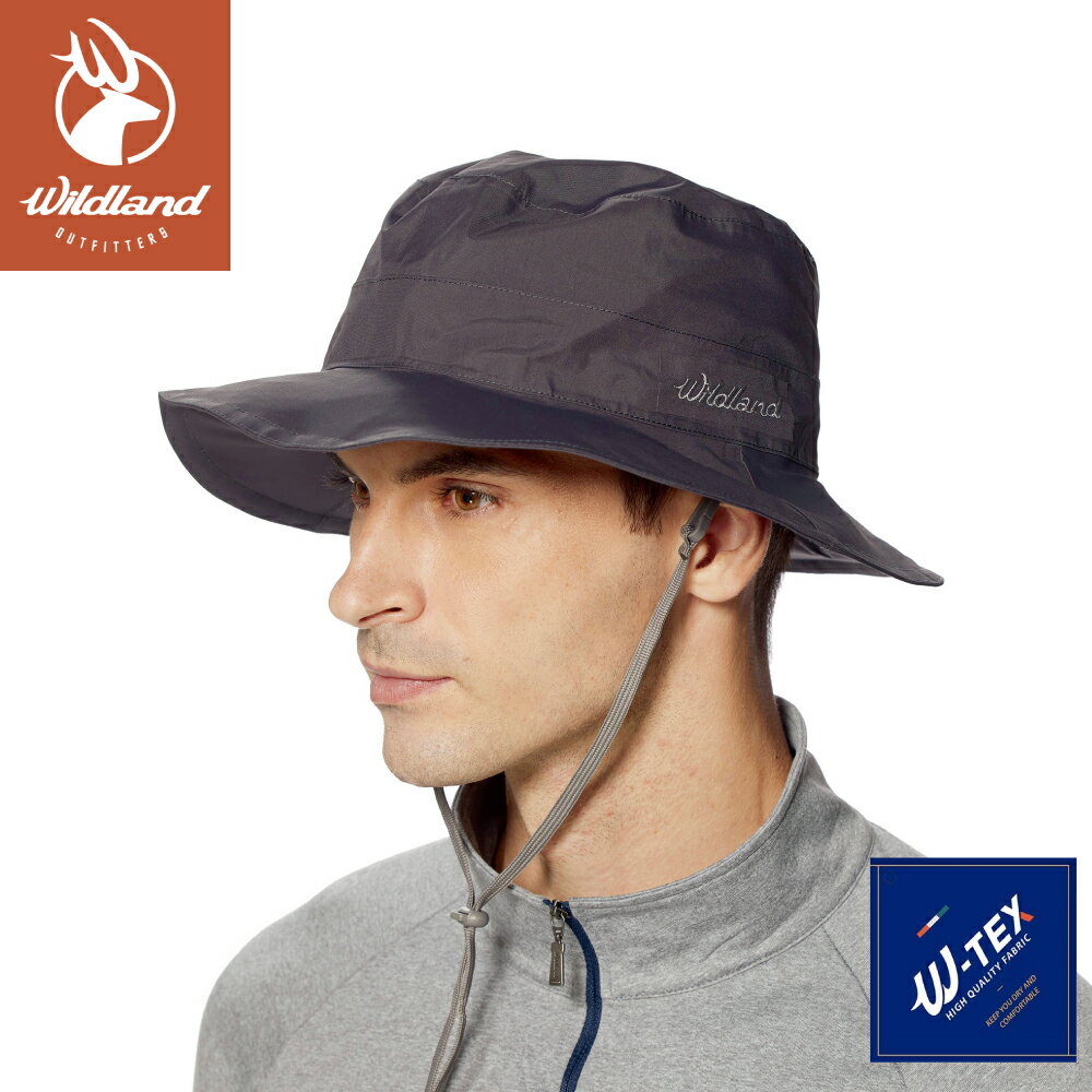 【Wildland 荒野 中性抗UV防水功能帽《鐵灰》】W2013/防水帽/防風帽/圓盤帽