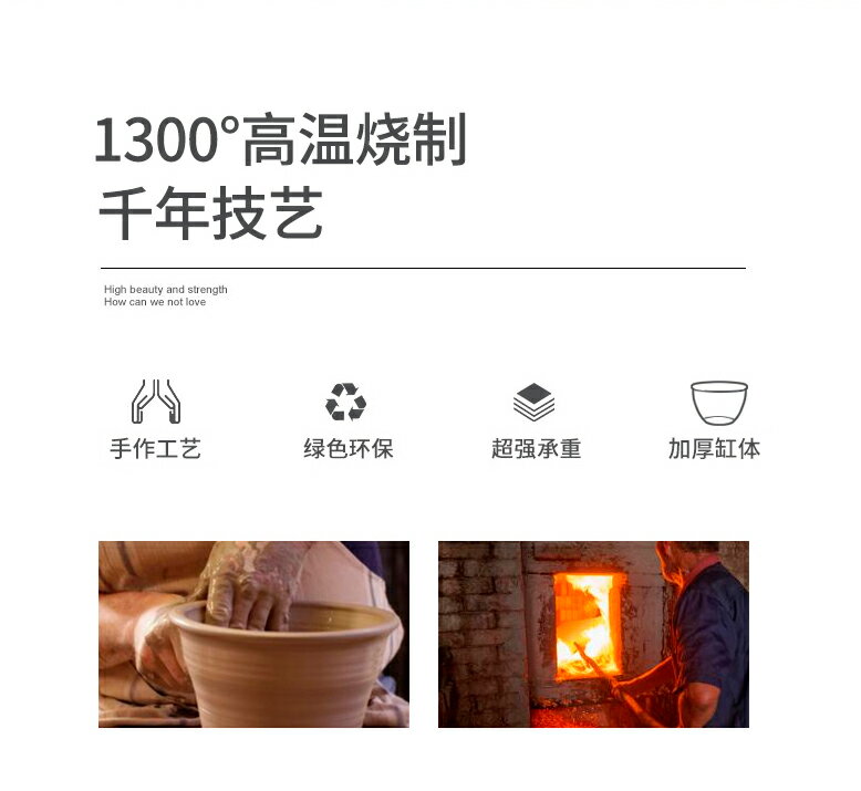 景德鎮陶瓷魚缸中國紅客廳家用大型內飾造景擺件庭院戶外裝飾加厚 6