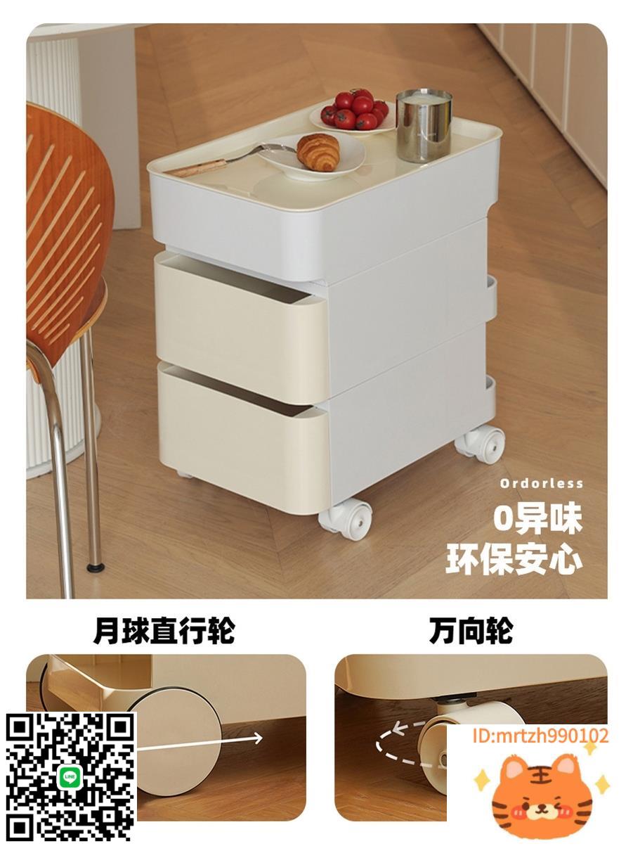 可移動沙發邊幾茶幾邊櫃現代簡約零食小推車客廳圓桌子小戶型床頭-淘淘屋