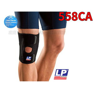 LP SUPPORT 護具 護膝 運動防護 558CA 側弧型膝部穩定護套 單入裝 S/M、L/XL【大自在運動休閒精品店】