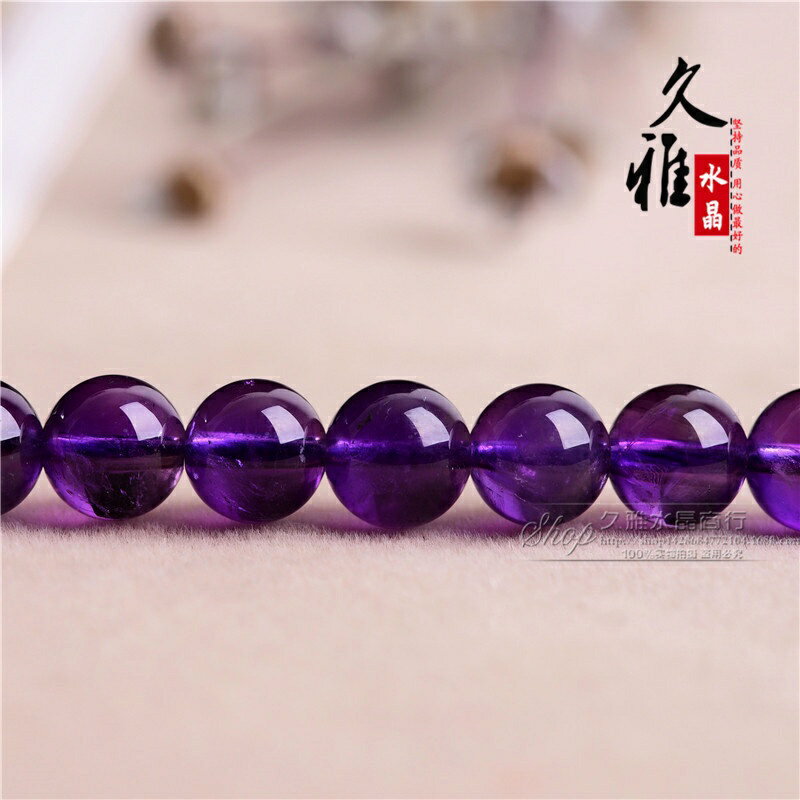 ISONA 7A級圓珠順髮絲天然紫水晶手鏈紫水晶手串珠水晶串珠水晶手鍊 1