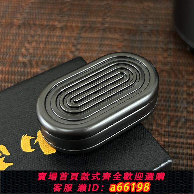 【臺灣公司 可開發票】新品edc解壓玩具啪啪幣推牌三層音浪雙軌金屬指尖陀螺文玩黑科技