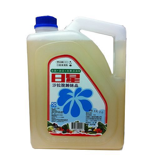 日星化工沙拉脫5L【愛買】