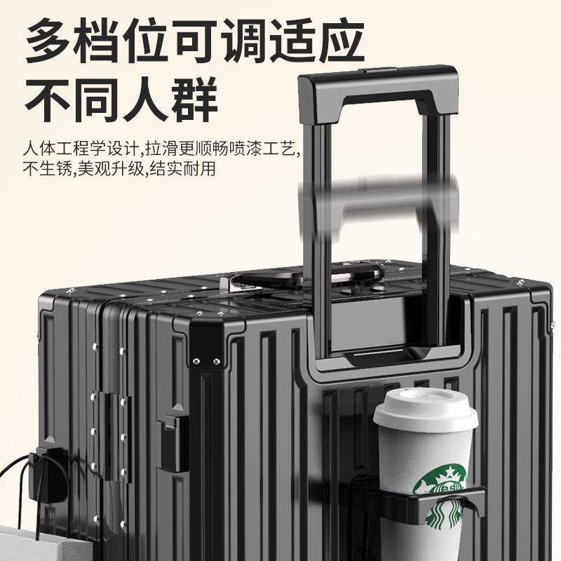 免運 旅行箱 行李箱 多功能前置掛鉤行李箱水杯架拉桿箱鋁框旅行箱可拆卸萬向輪皮箱子-快速出貨