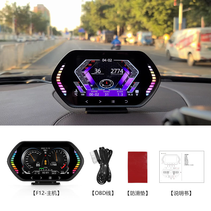 免運/可開發票HUD抬頭顯示器汽車通用車載OBD儀表高畫質液晶多功能車速轉速油耗