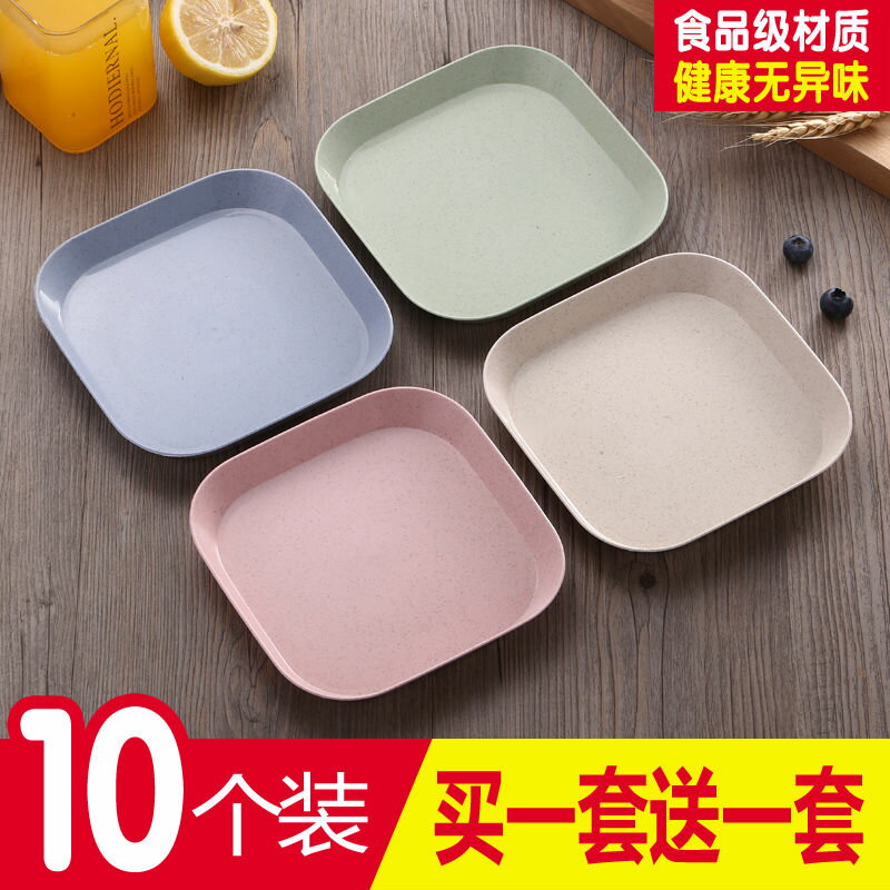 吐骨頭碟北歐簡約家用加深款塑膠日式水果小吃菜盤子餐桌垃圾渣盤