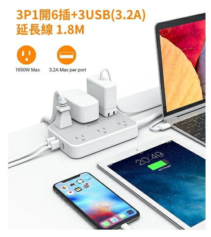 TESSAN 1開6插 3P 3孔USB延長線-1.8米-6插座