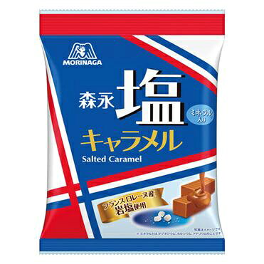 【江戶物語】 (日本境內版) 森永 塩牛奶糖 鹽味牛奶糖 袋裝 巖鹽牛奶糖 焦糖鹽牛奶糖 軟糖 MORINAGA
