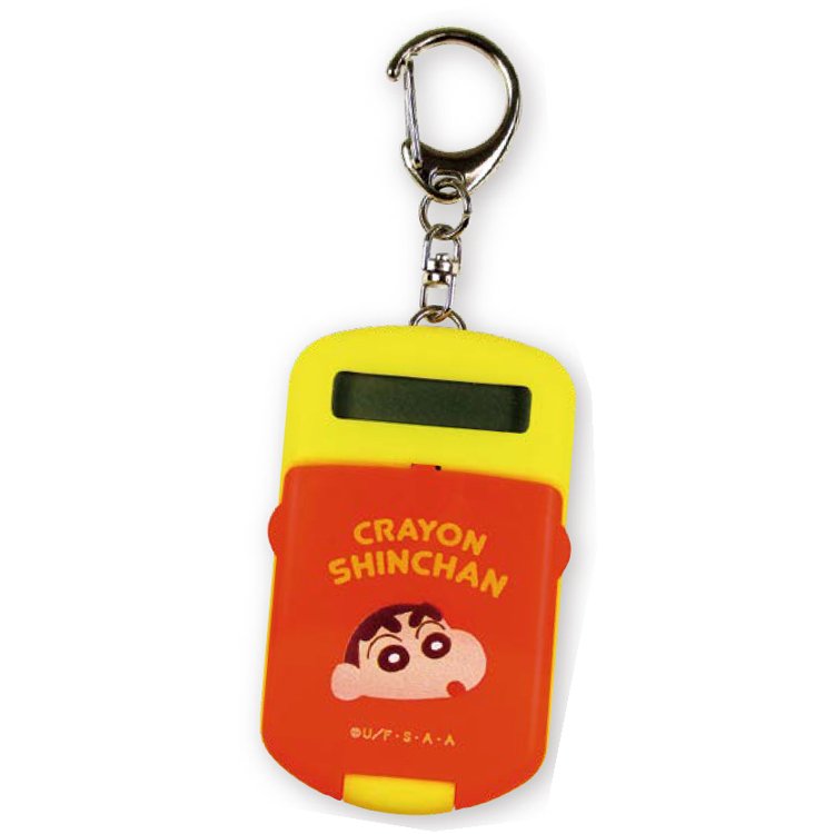 【震撼精品百貨】蠟筆小新 Crayon Shin-chan~蠟筆小新迷你計算機鑰匙圈(黃紅大頭款)*15607