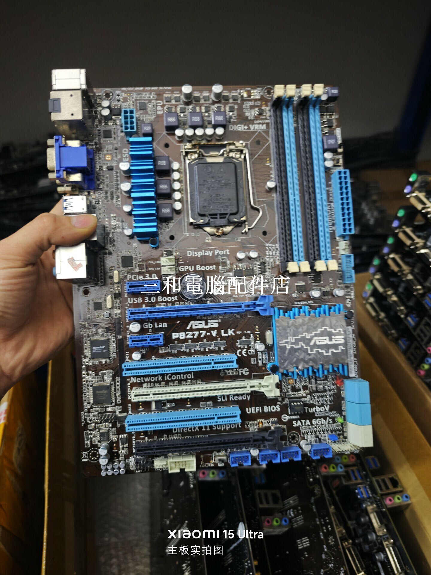 華碩 P8Z77-V LK 主機板 原裝充新 穩定支援 1155 CPU DDR3 記憶體 PCIe 3 0 擴充套件 充新裝機首選