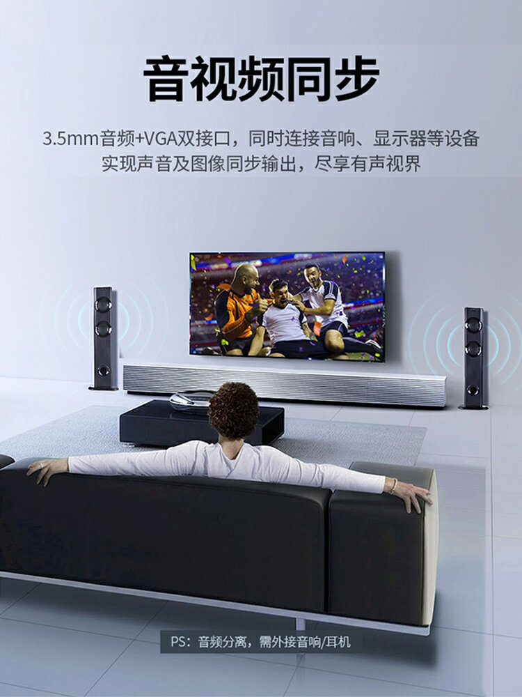 全網最低價~綠聯 vga延長器網線網絡傳輸器音頻轉rj45網口顯示器視頻50米1080p高清中繼器網線信號hdmi延長器放大器 3