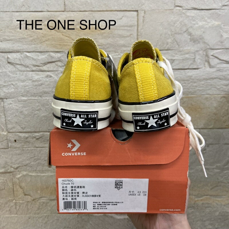 TheOneShop Converse 1970s 70s 麂皮 低筒 黃色 三星標 復刻 帆布鞋 163760C 8