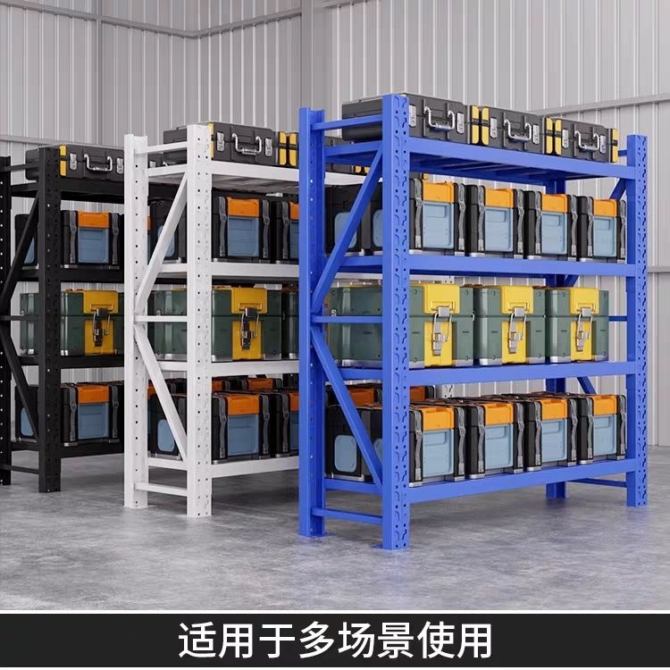 貨架多層置物架落地倉儲貨架家用多功能儲物架貨物架特價清倉