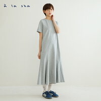 a la sha 舒適剪接魚尾洋裝 a la sha 舒適剪接魚尾洋裝