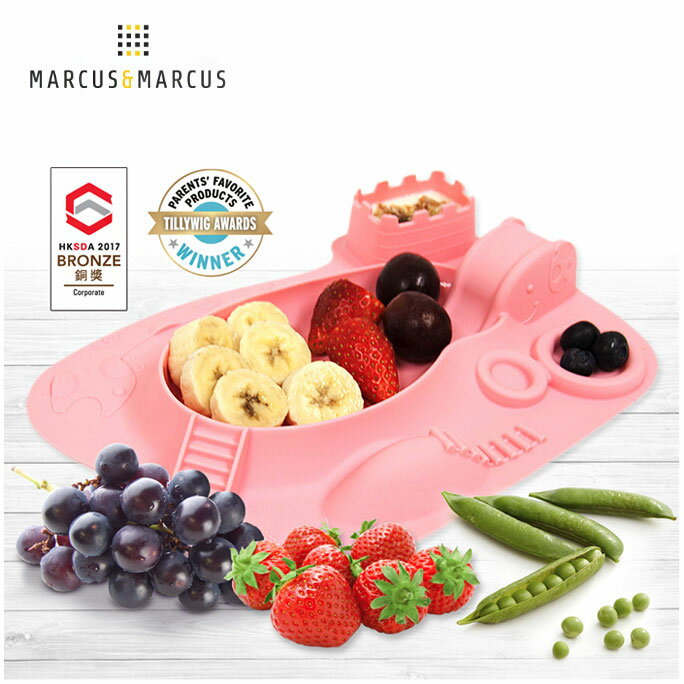 【加拿大 Marcus & Marcus】動物樂園遊樂造型餐盤 - 粉紅豬 (粉)