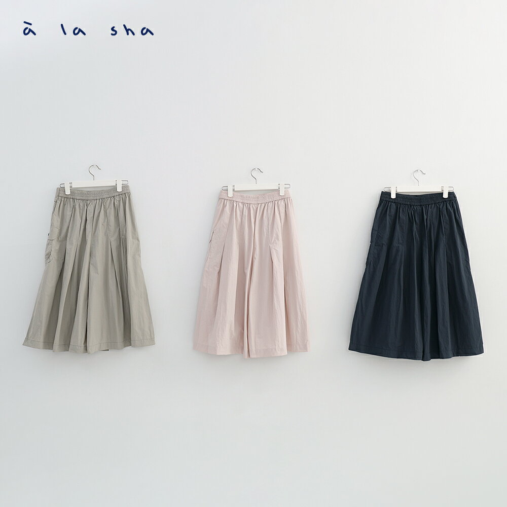 a la sha 打褶造型工裝褲裙 4