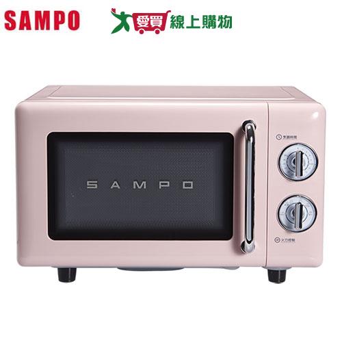 SAMPO聲寶 20L平台式微波爐 RE-C020PR【愛買】