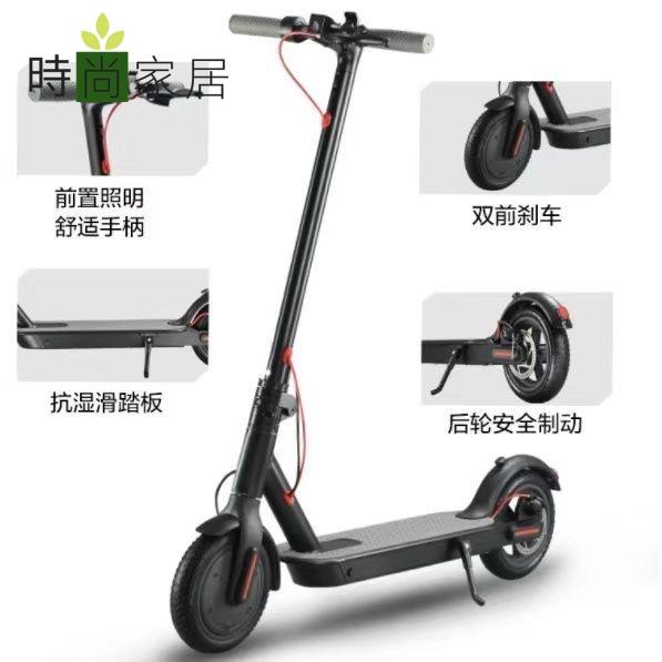 【附發票】免運 工廠直銷 電動車 電動代步車 滑板車 小型電動車 電動滑板車米款智慧可折疊成人兩輪小型電動車迷你上班代步電瓶車特惠/開立發票 售後保障 s13