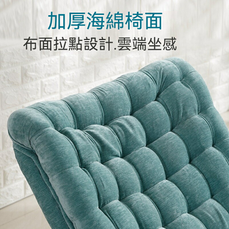 搖椅家用休閒大人陽台躺椅輕奢高端科技布北歐午睡逍遙懶人搖搖椅 2