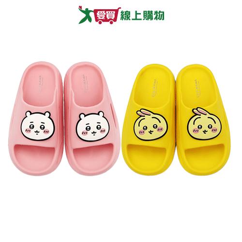吉伊卡哇室外拖CW0448粉/黃-30/32/34/36 鞋子 拖鞋 防水速乾 室外拖【愛買】