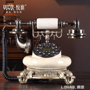 仿古歐式電話機復古家用時尚創意辦公有線固定古董電話機座機【摩可美家】