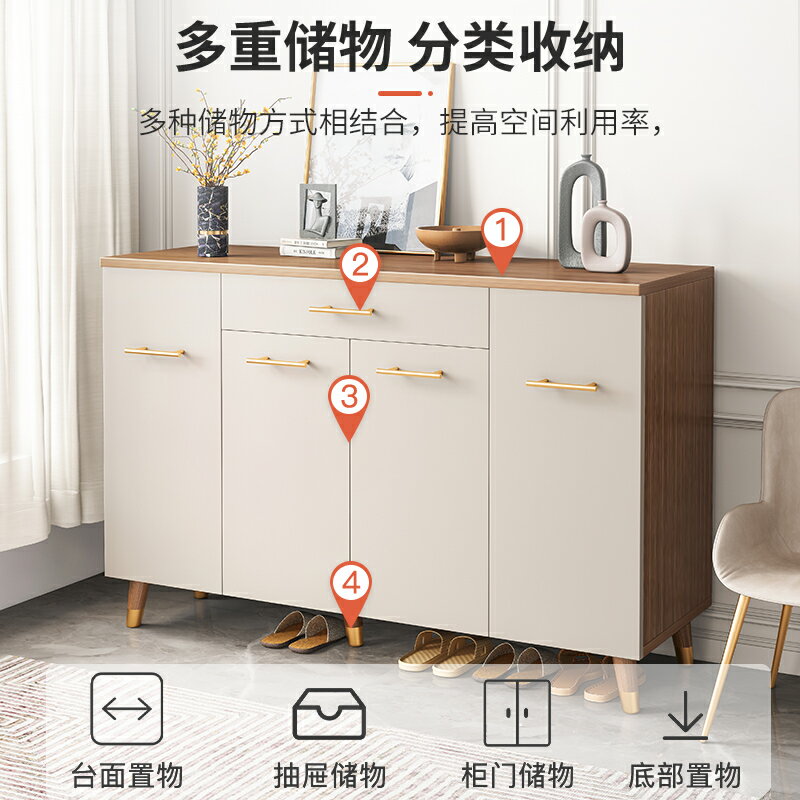 鞋架子家用門口入戶玄關輕奢實木金腿小戶型簡約現代儲物鞋櫃高階