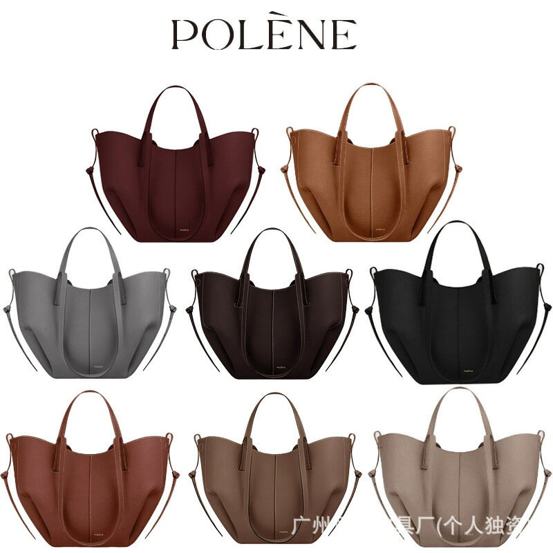 Polene波靈恩翅膀包法國品牌Cyme單肩腋下包大容量手提托特包通勤