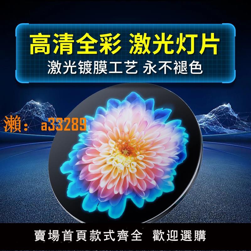 【保固兩年】廣告logo圖案投影燈門頭全綵燈片定製